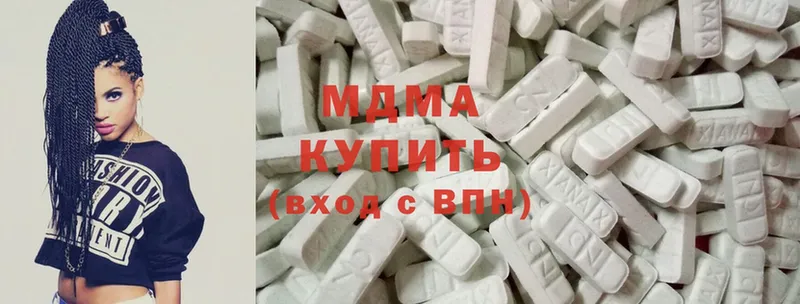 Магазины продажи наркотиков Кола omg рабочий сайт  КОКАИН  СОЛЬ  МЕФ  ГАШ  Конопля 