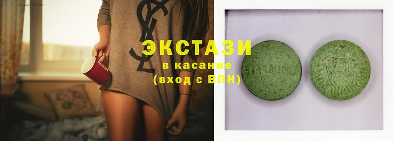 купить закладку  Кола  Ecstasy 300 mg 